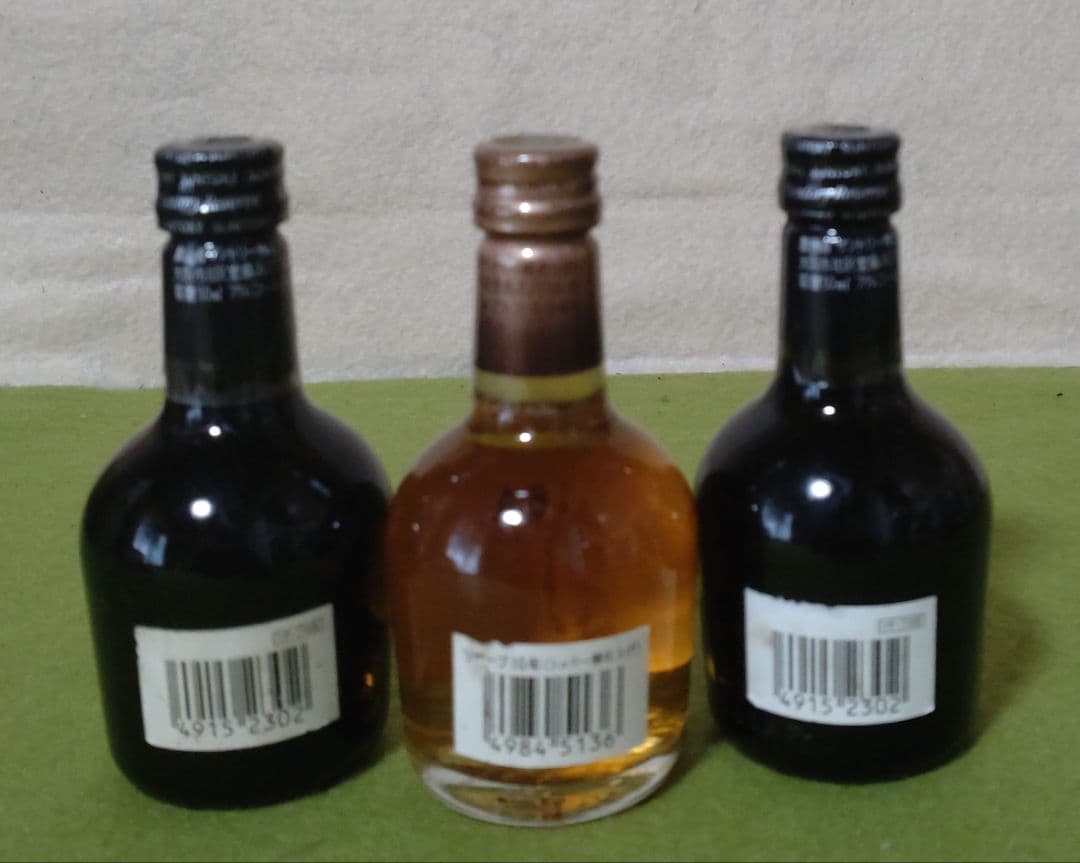 Special Reserve ウイスキー 3本セット 50ml