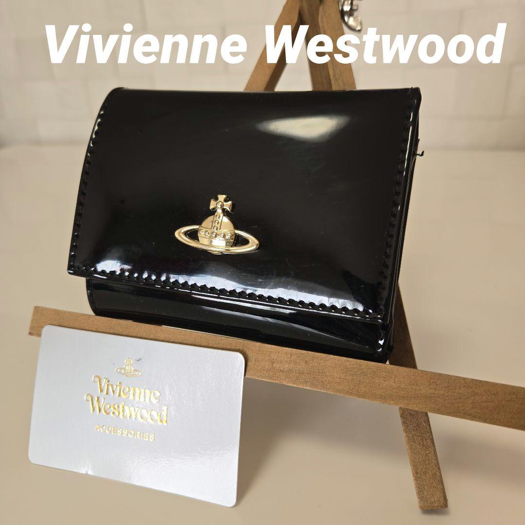ヴィヴィアンウエストウッド 913VW107 三つ折財布 ブラック
