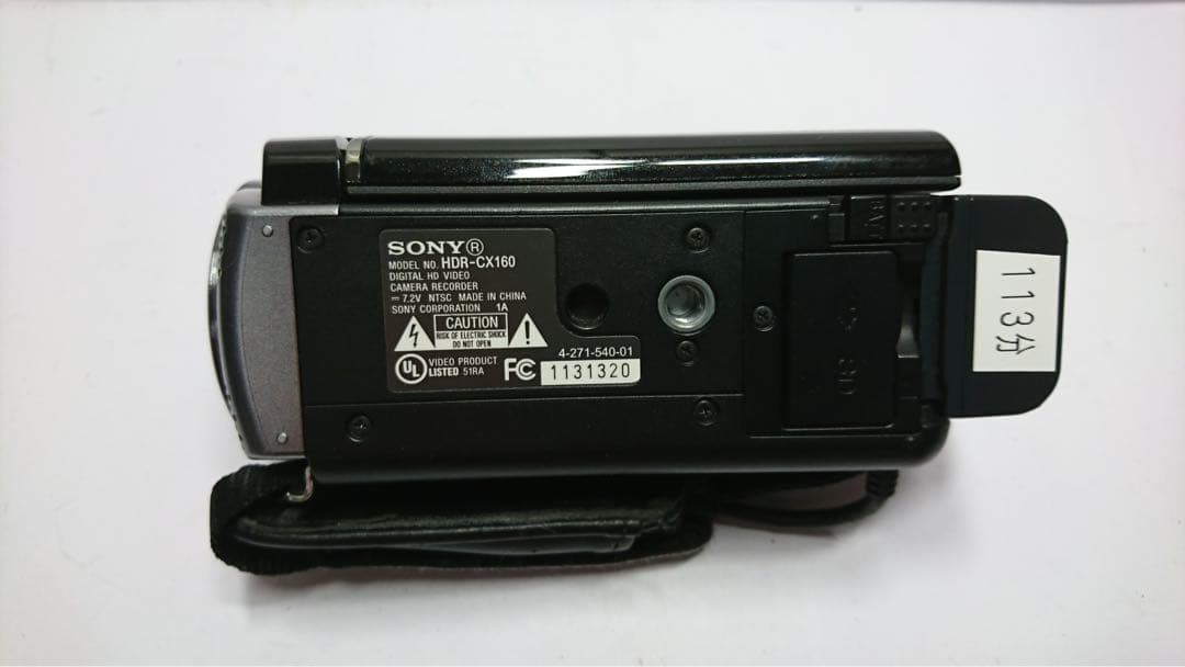 Sony HDR-CX160(180)ビデオカメラ 本体　バッテリー　　充電器