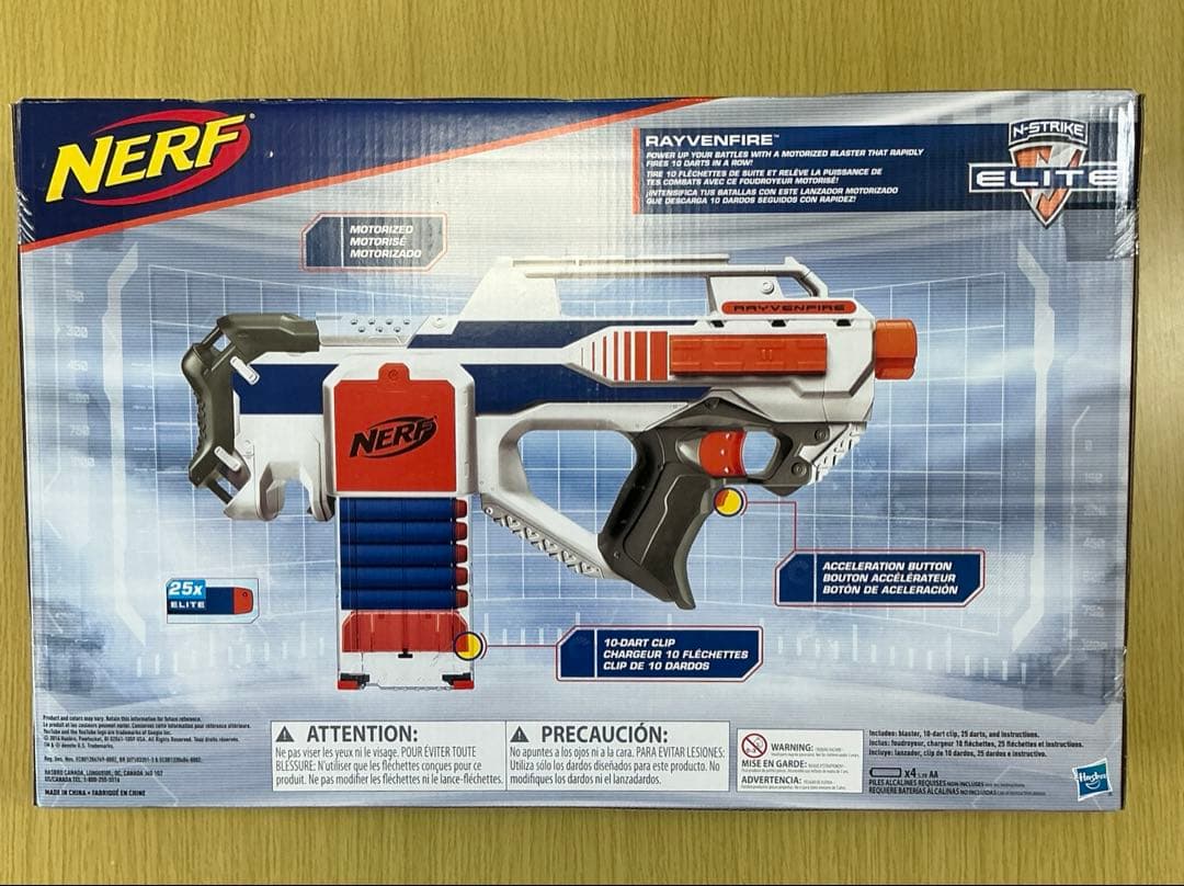 【貴重】NERF レイブンファイア