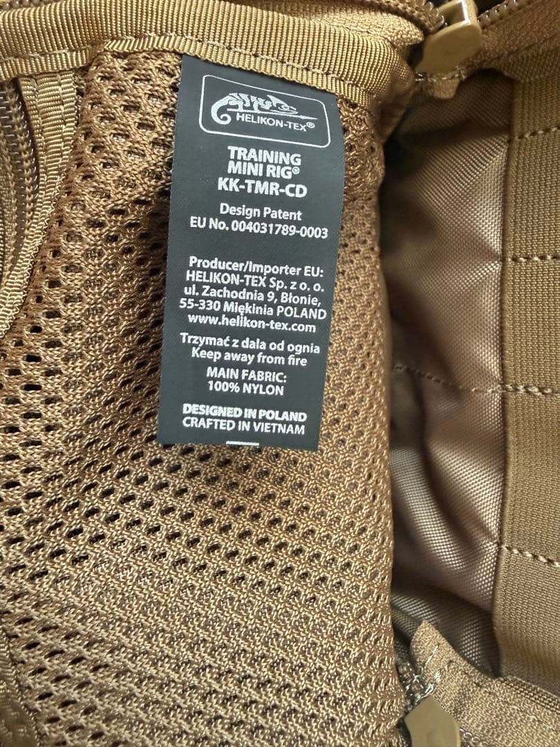 HELIKON-TEX トレーニングミニリグ