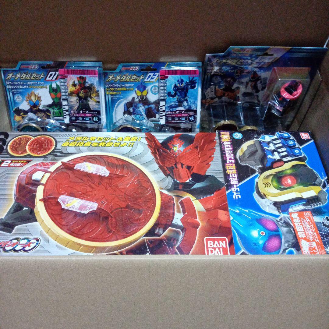 おまけ付き　DXタジャスピナー　DXメテオギャラクシー　オーメダルセット