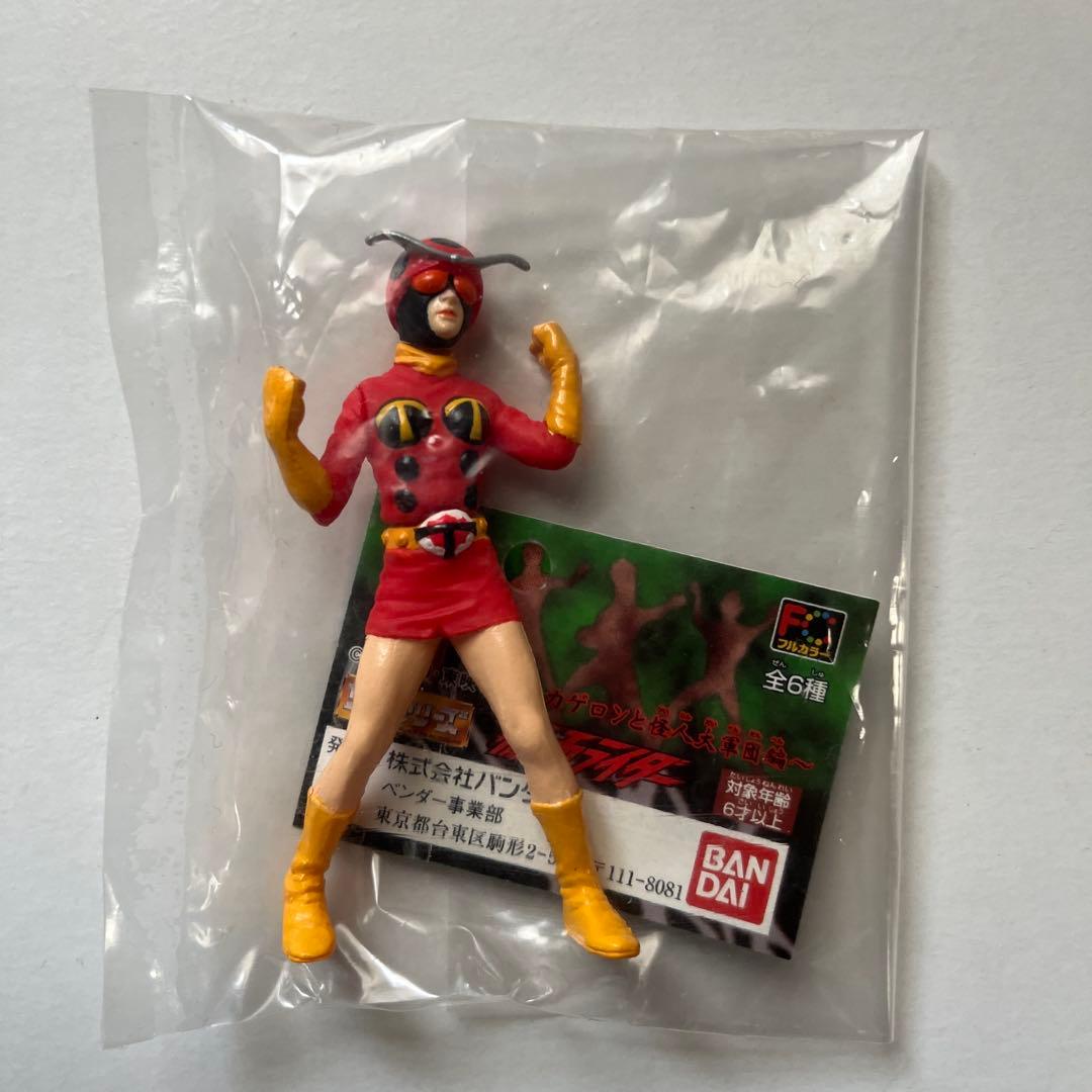 仮面ライダー ガシャポンフィギュア 13体セット