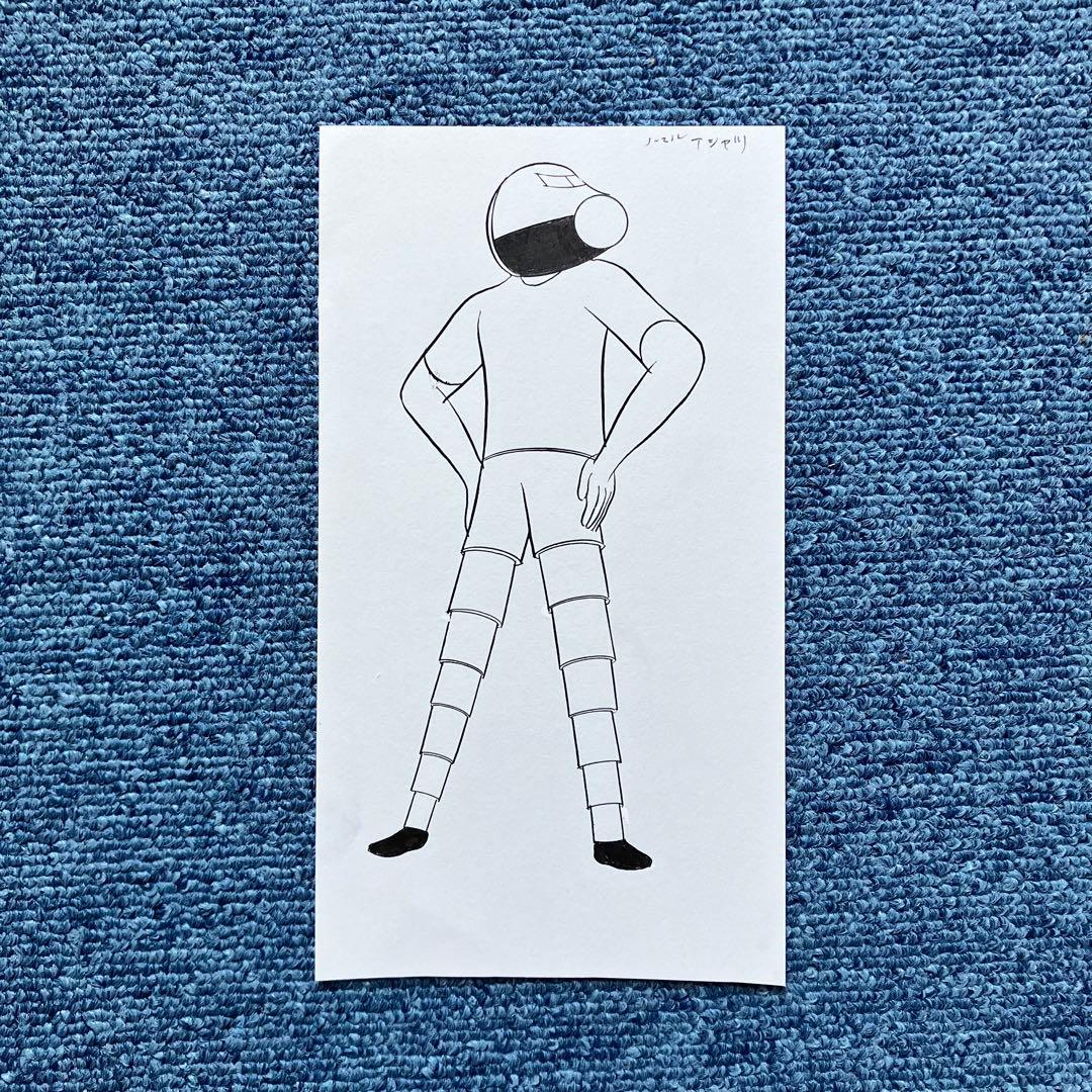 横山裕一　額装原画⑤ yuichi yokoyama