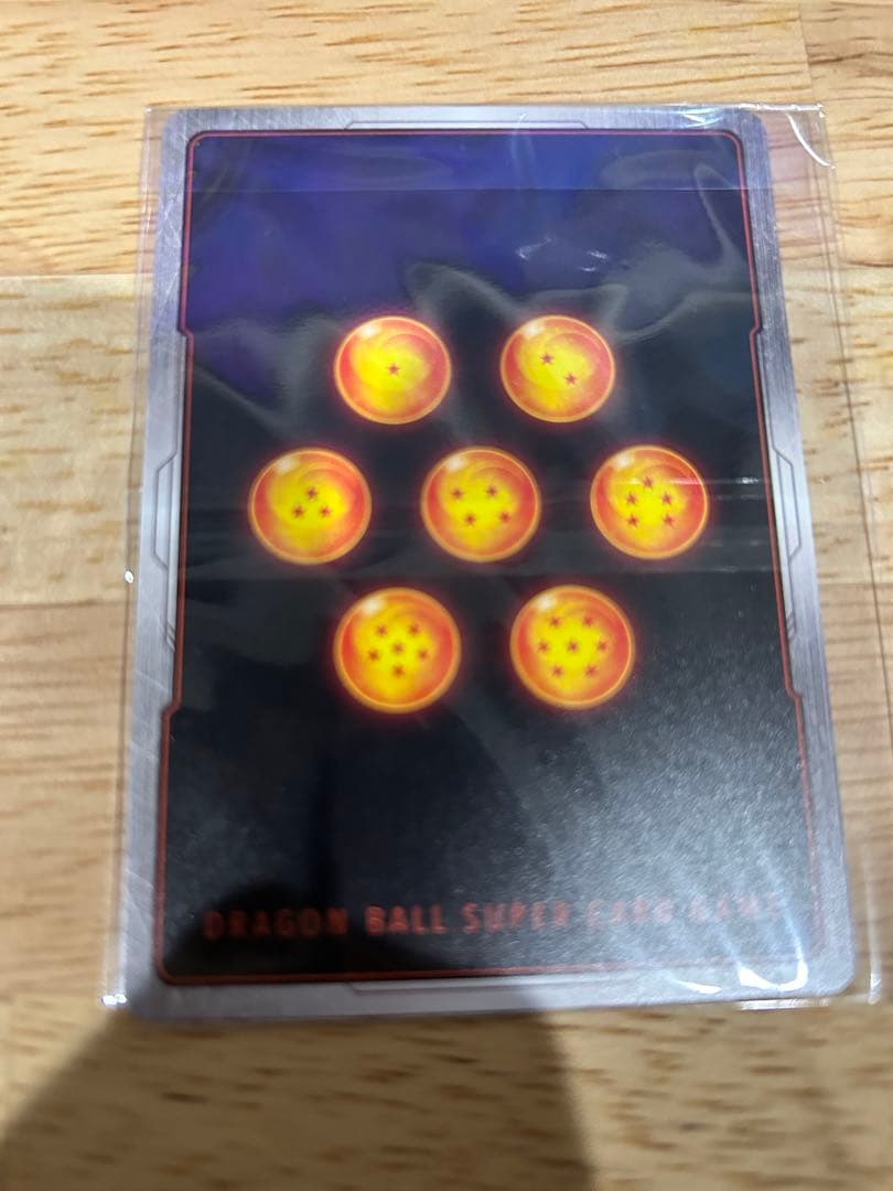 ブロリー　アルティメットバトル　グランさん専用