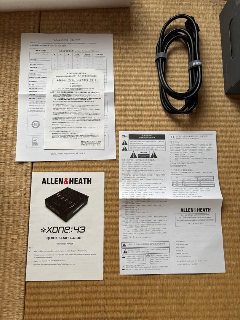 Allen&Heath Xone 43C DJミキサー オーディオ プリアンプ