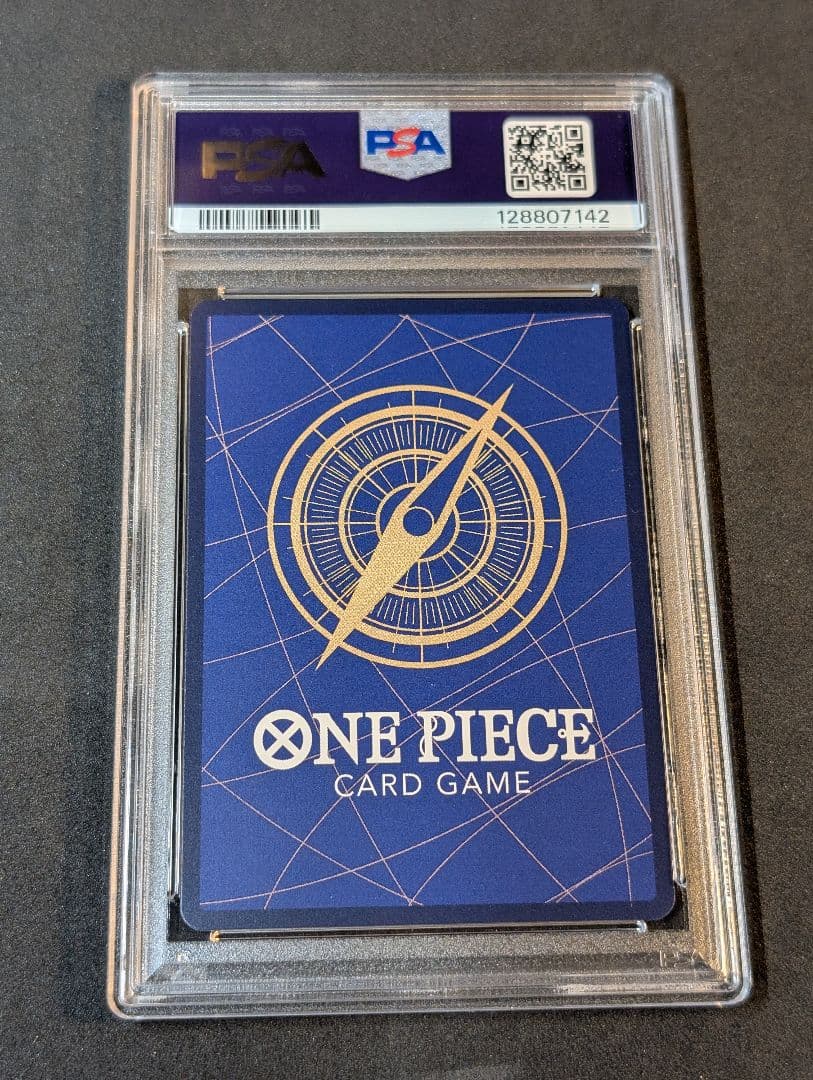 PSA10 サンジ　コミパラ　　OP06-119 SEC