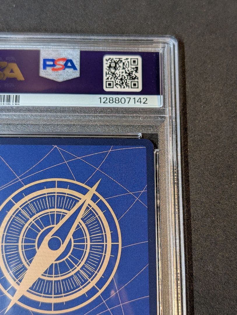 PSA10 サンジ　コミパラ　　OP06-119 SEC