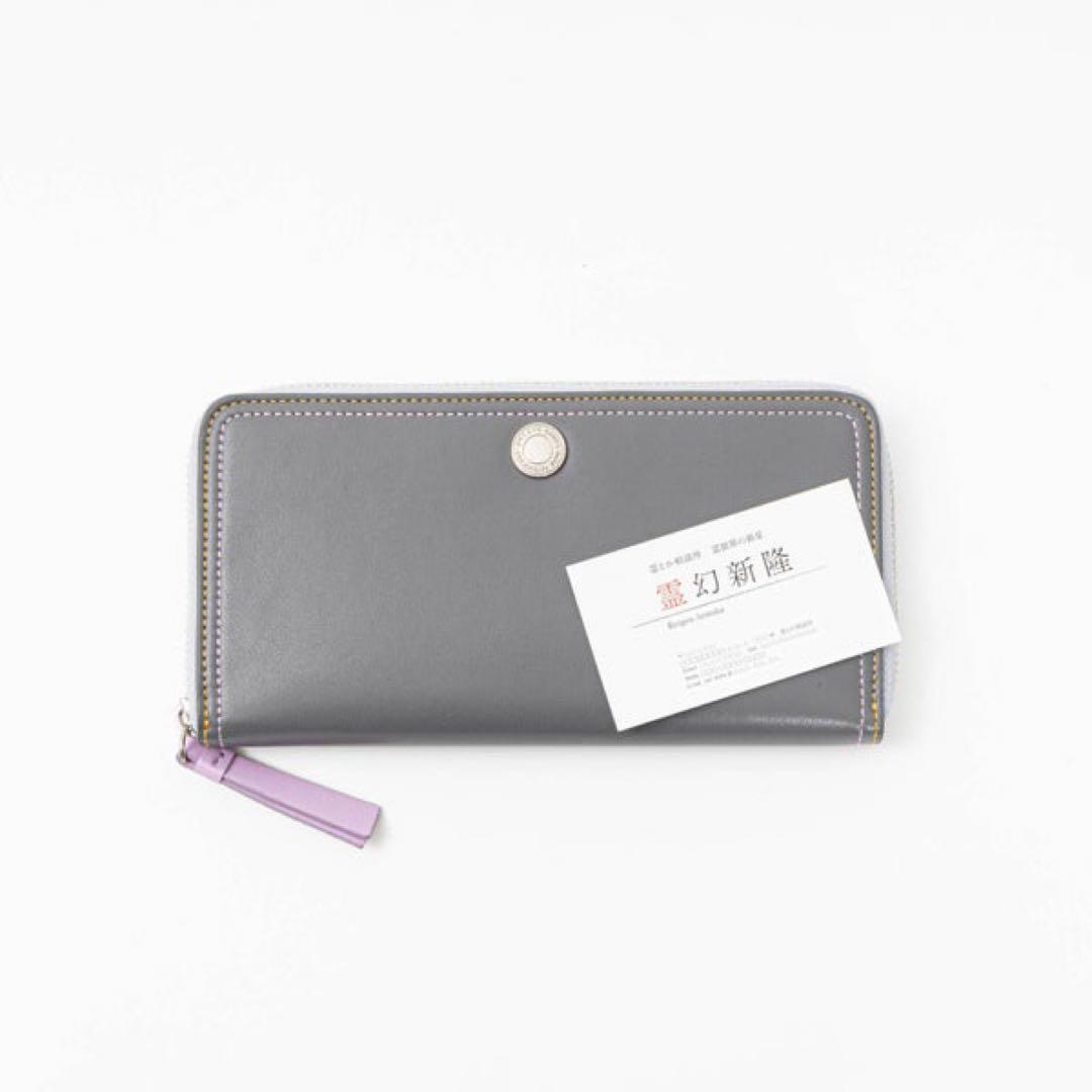 モブサイコ100 バックパック　財布