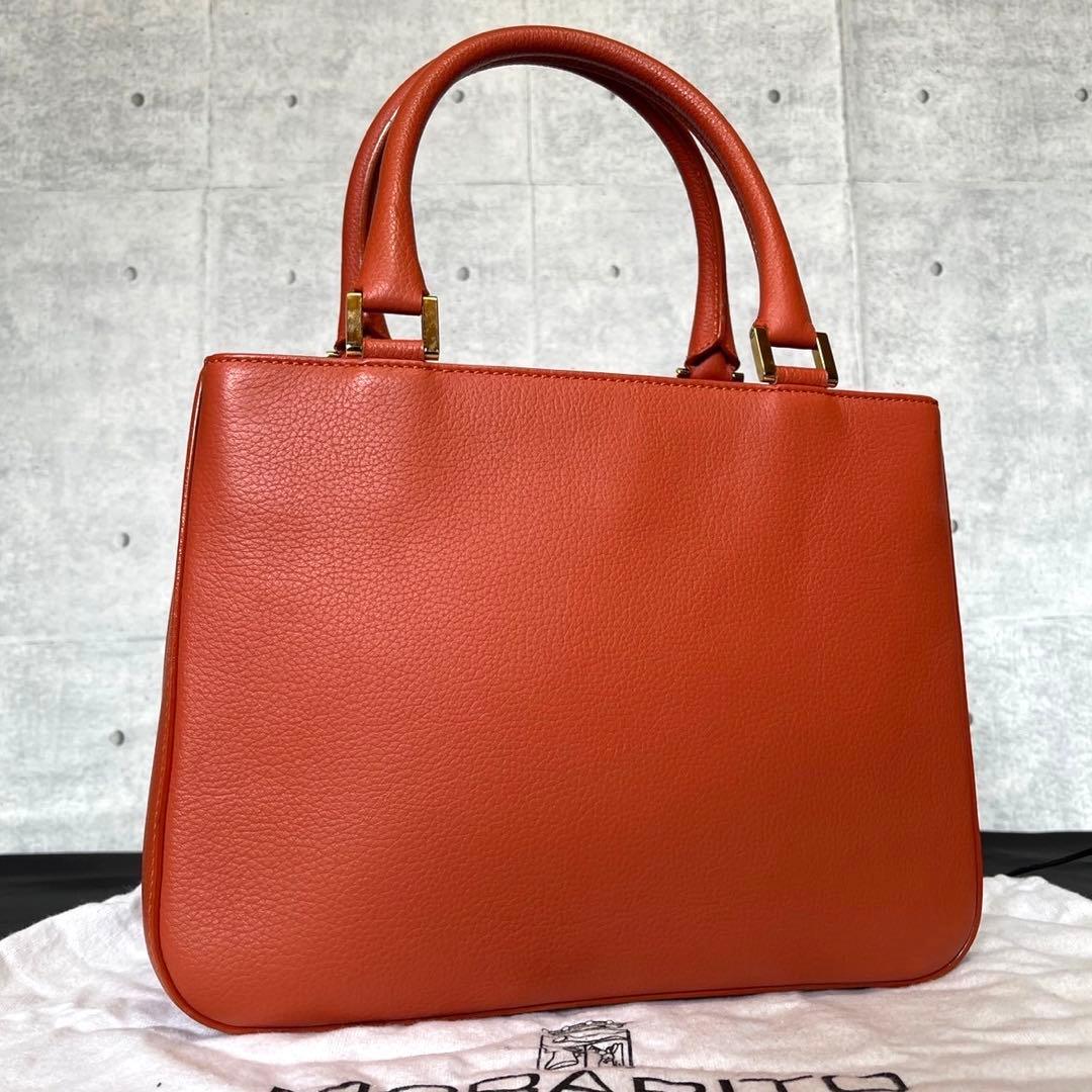 専用品MORABITO オレンジ メルクルディ レザー ゴールド金具ハンドバッグ