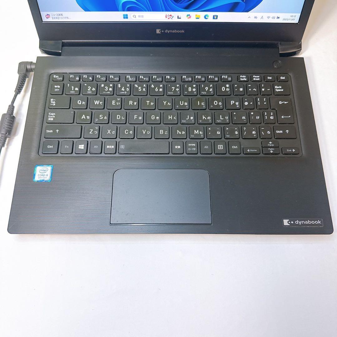 注目❤️第八世代❤️ネットや事務に❤️すぐ使える❤️設定済み、Windows11対応❤️