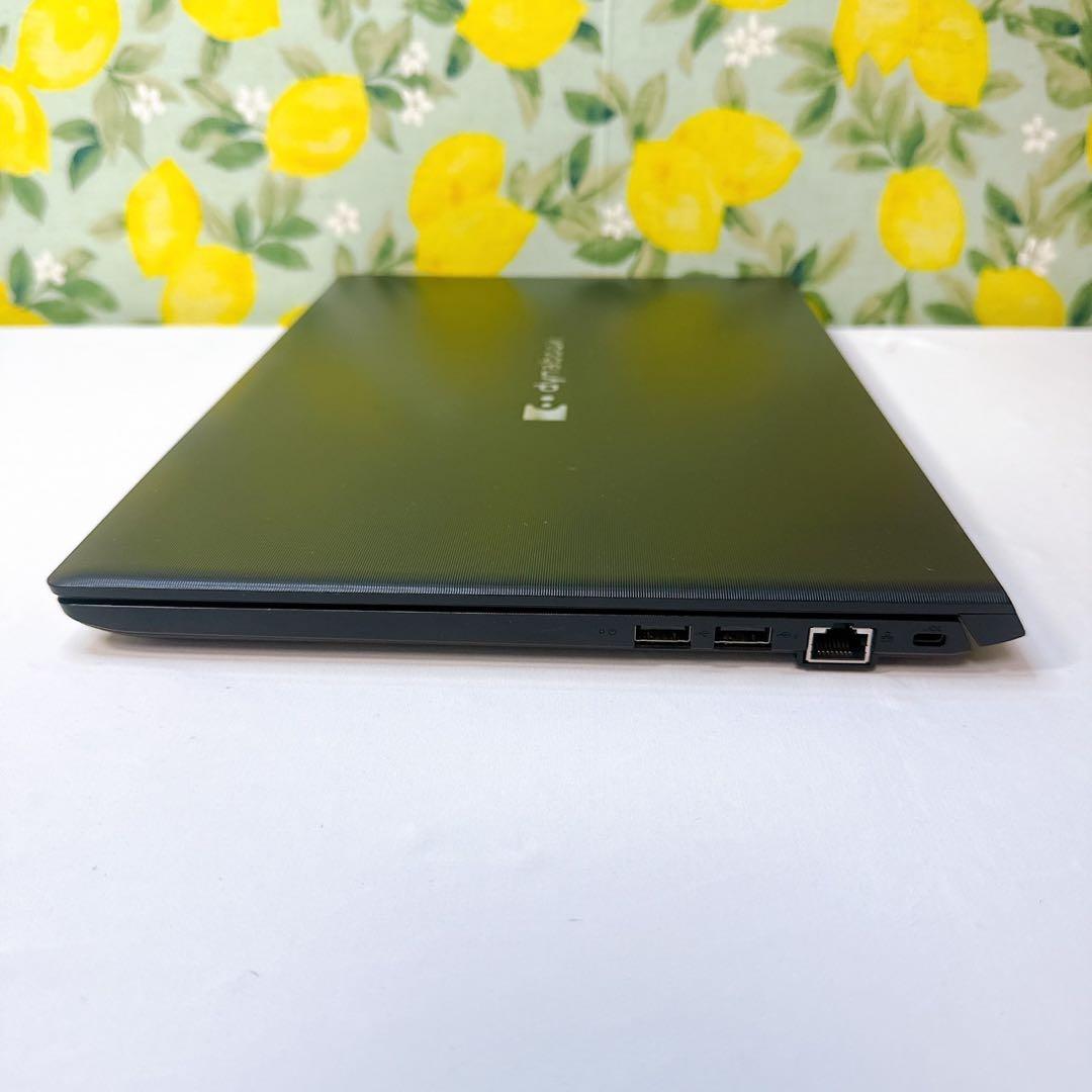 注目❤️第八世代❤️ネットや事務に❤️すぐ使える❤️設定済み、Windows11対応❤️