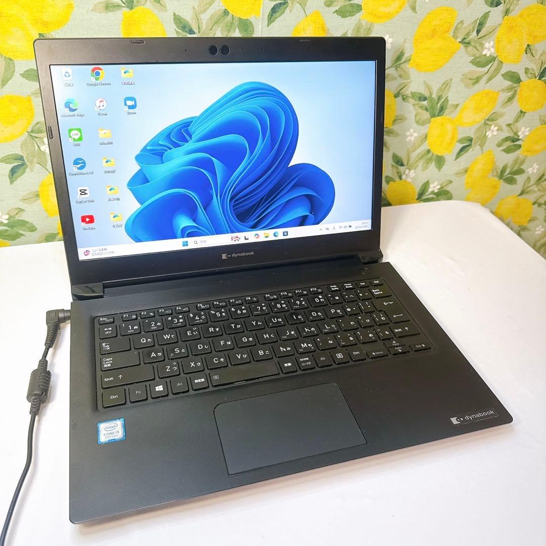 注目❤️第八世代❤️ネットや事務に❤️すぐ使える❤️設定済み、Windows11対応❤️