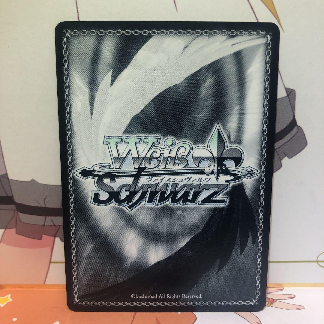 ヴァイスシュヴァルツ 不器用な恋心 中野 一花 SSP サイン