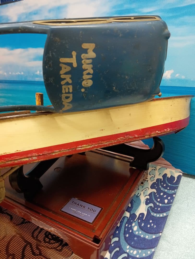 稀少レア１９５０年（昭和２５年５月）旧家蔵出木製全長４３センチ船模型当時物