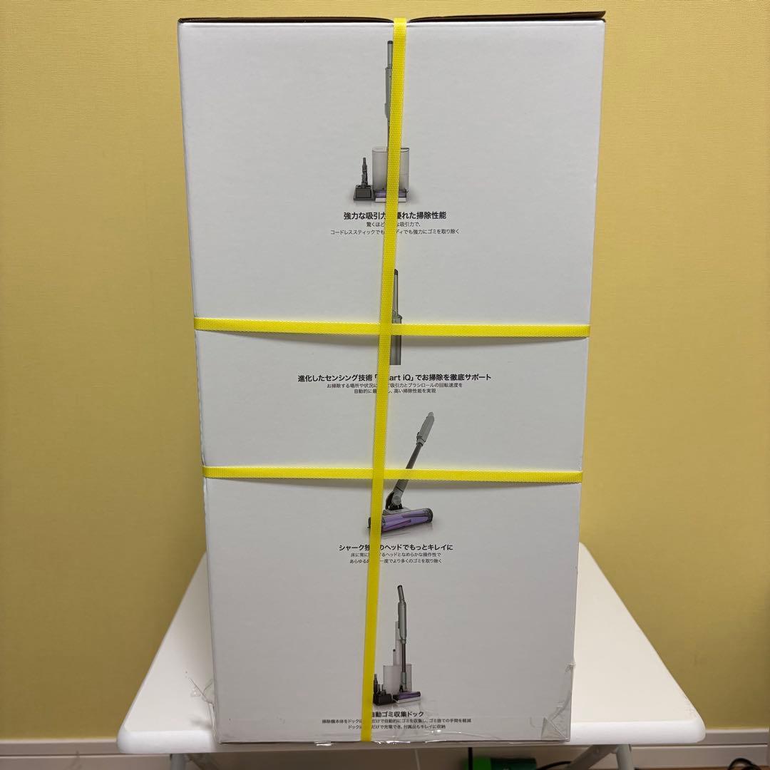 シャーク 掃除機EVOPOWER SYSTEM NEOII+ LC501JGY