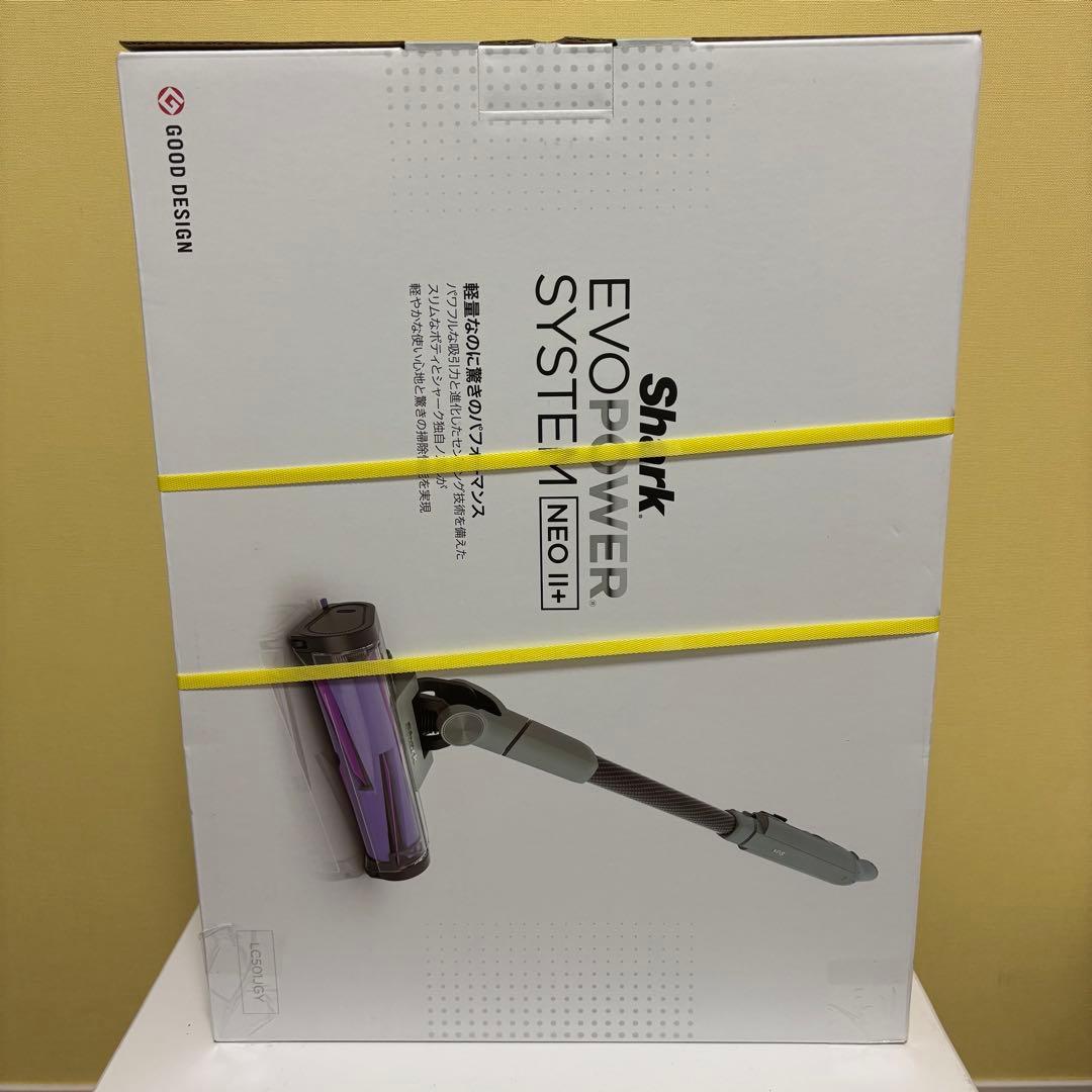 シャーク 掃除機EVOPOWER SYSTEM NEOII+ LC501JGY