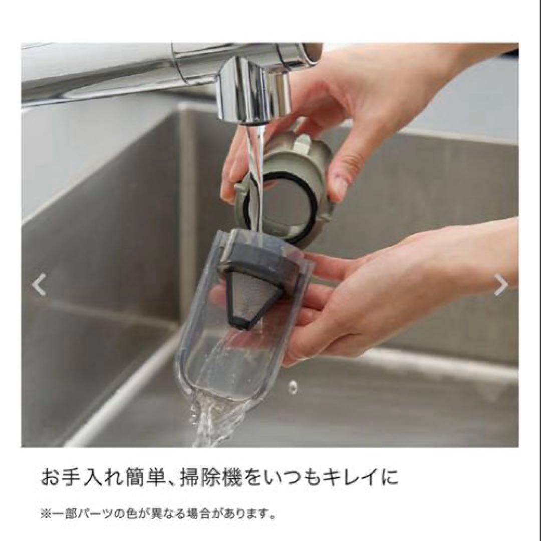 シャーク 掃除機EVOPOWER SYSTEM NEOII+ LC501JGY