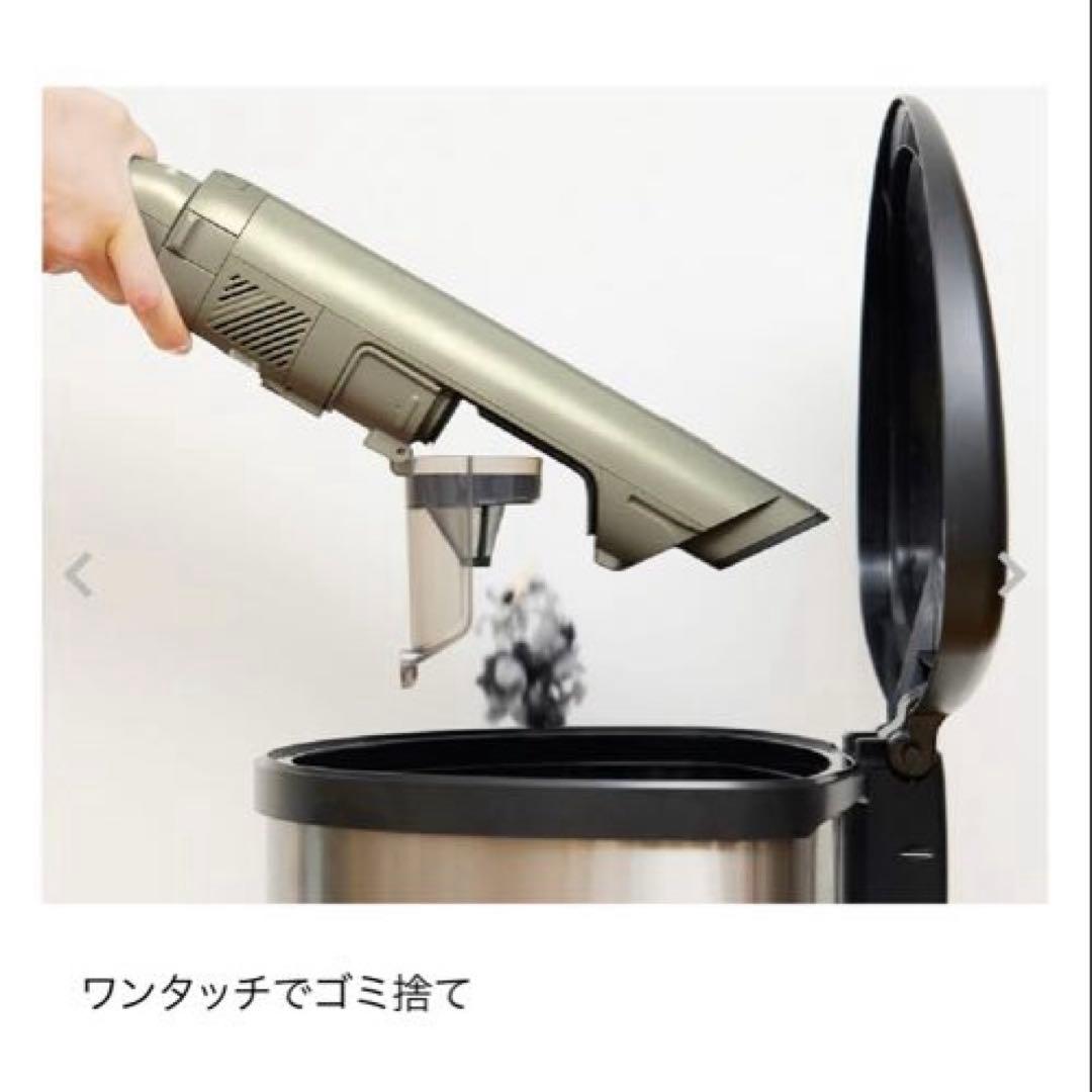 シャーク 掃除機EVOPOWER SYSTEM NEOII+ LC501JGY