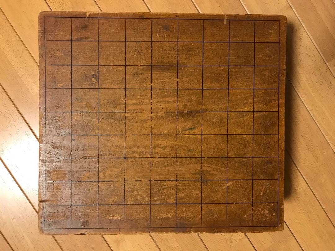 将棋盤　【一枚板】