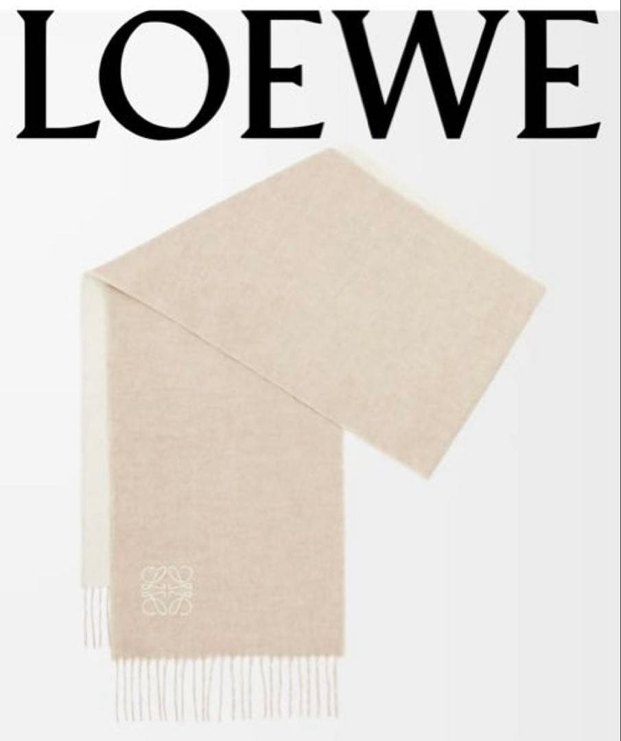 【もも】　ロエベ バイカラーマフラー