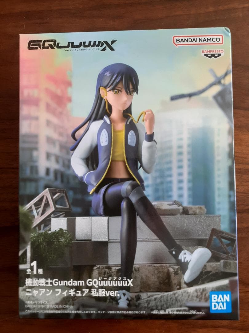 機動戦士GunDam フィギュアセット（10体セット）