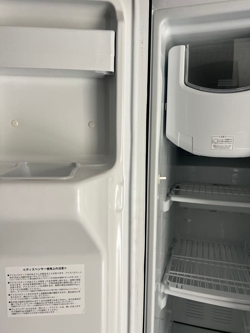 mabe 冷蔵庫 ディスペンサー 氷 お洒落な 黒 アメリカン ロムハーツ