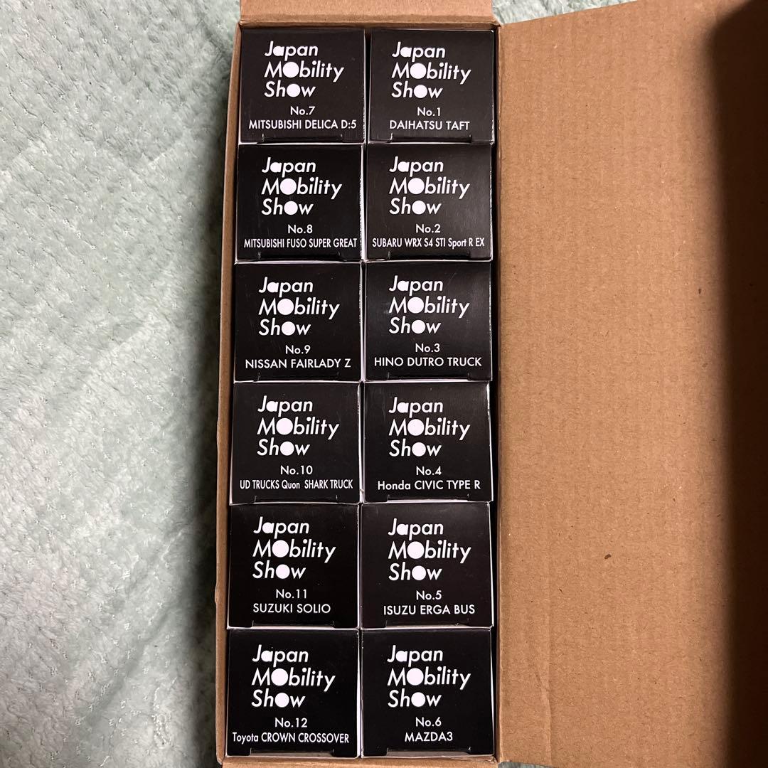 トミカ 2023 ジャパンモビリティショー 12台セット