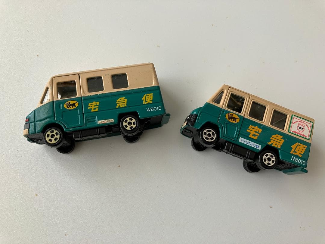 684_ヤマト運輸 トミカサイズミニカー ５台セット ディスプレイケース付