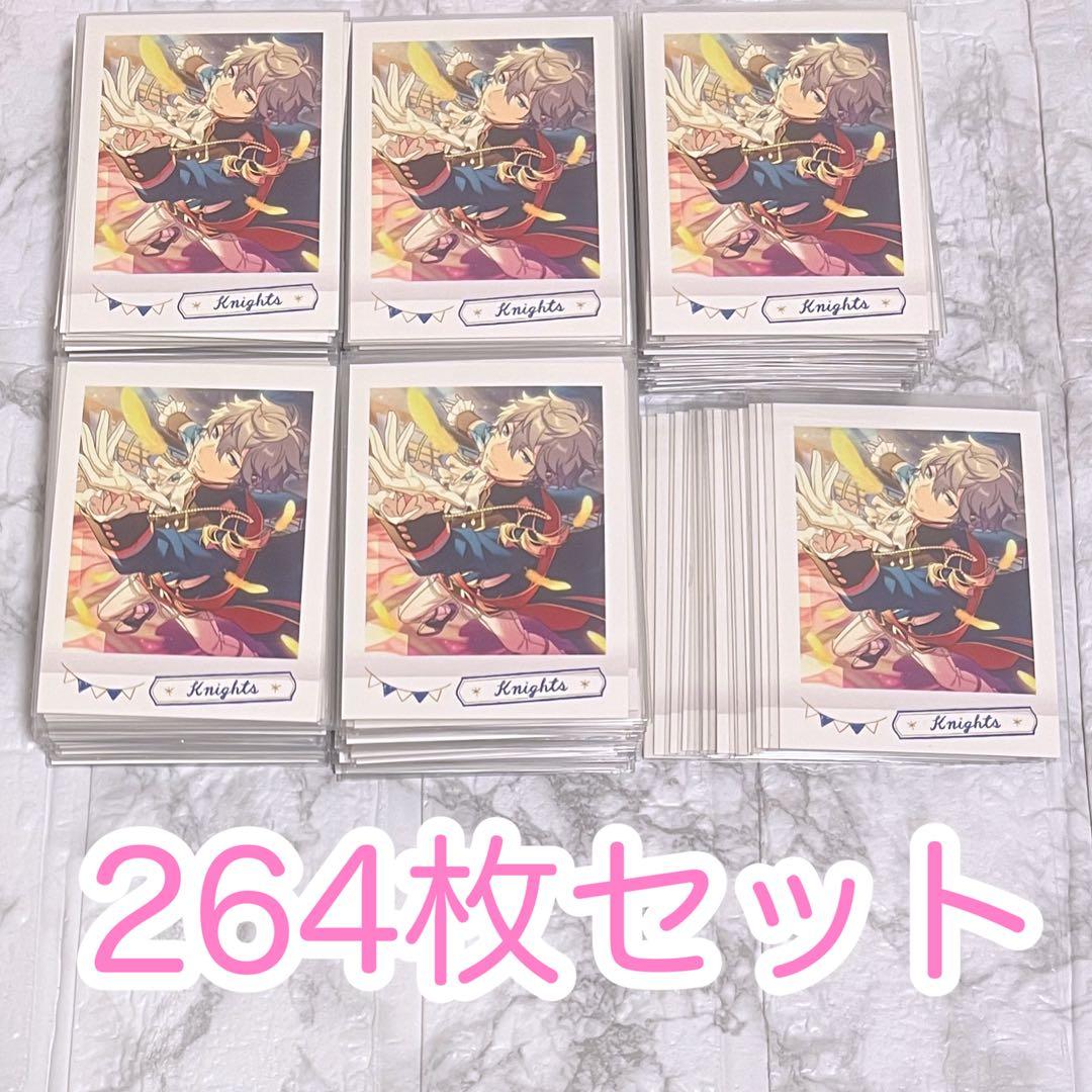 あんスタ 瀬名泉 264枚 ぱしゃこれ ver.7 まとめ売り