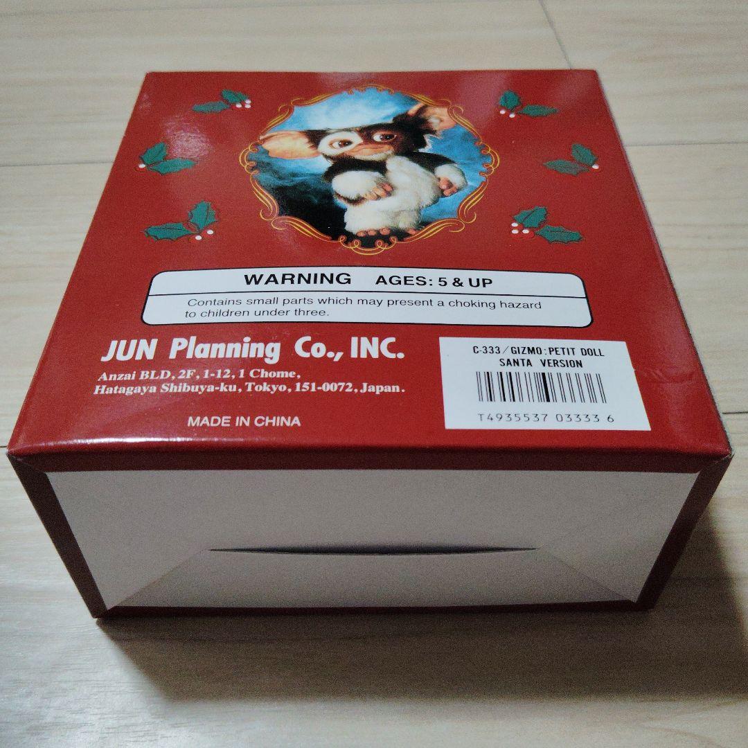 新品未開封★GREMLINS 2: THE NEW BATCHギズモ人形