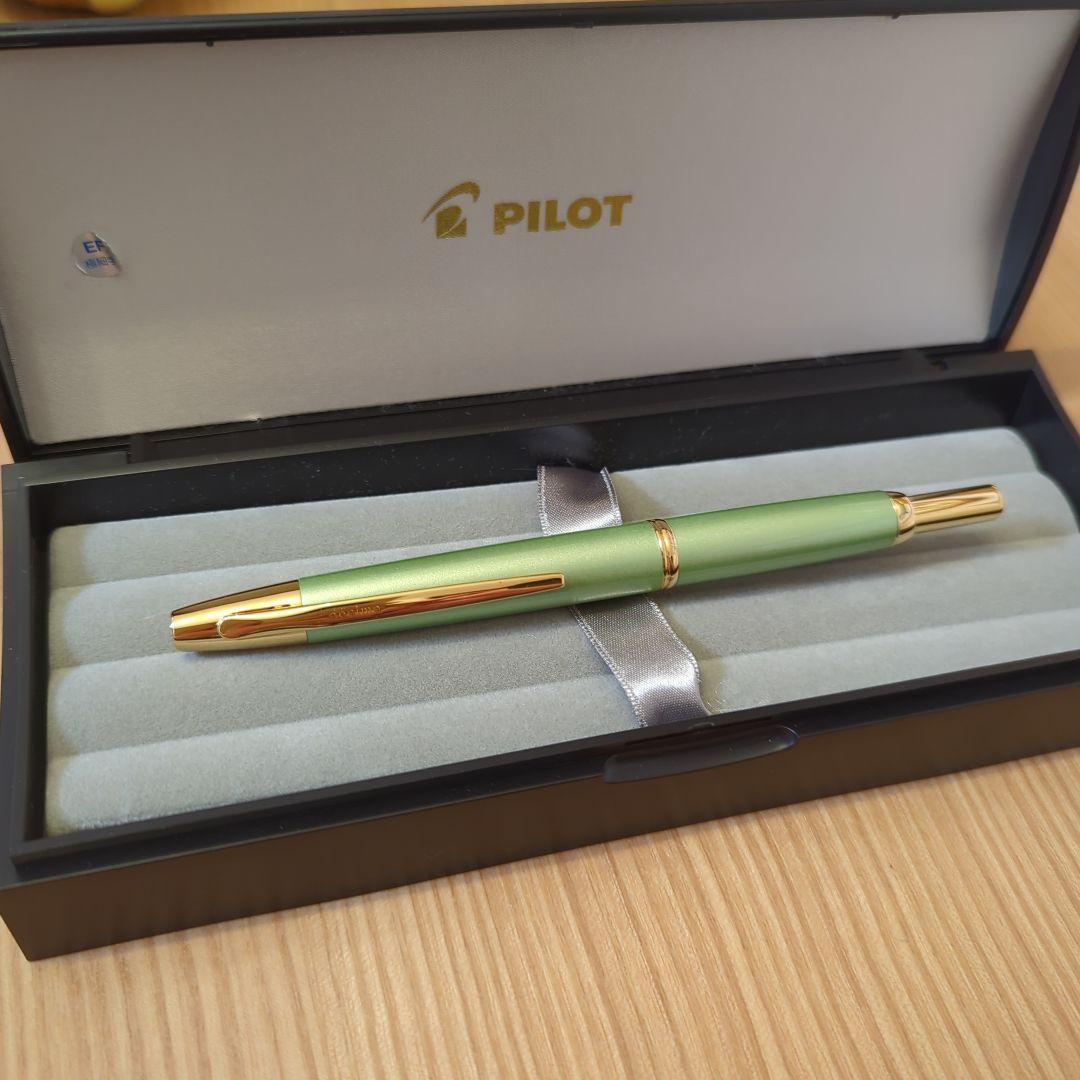 万年筆　限定　キャップレスデシモ　メタリックグリーン