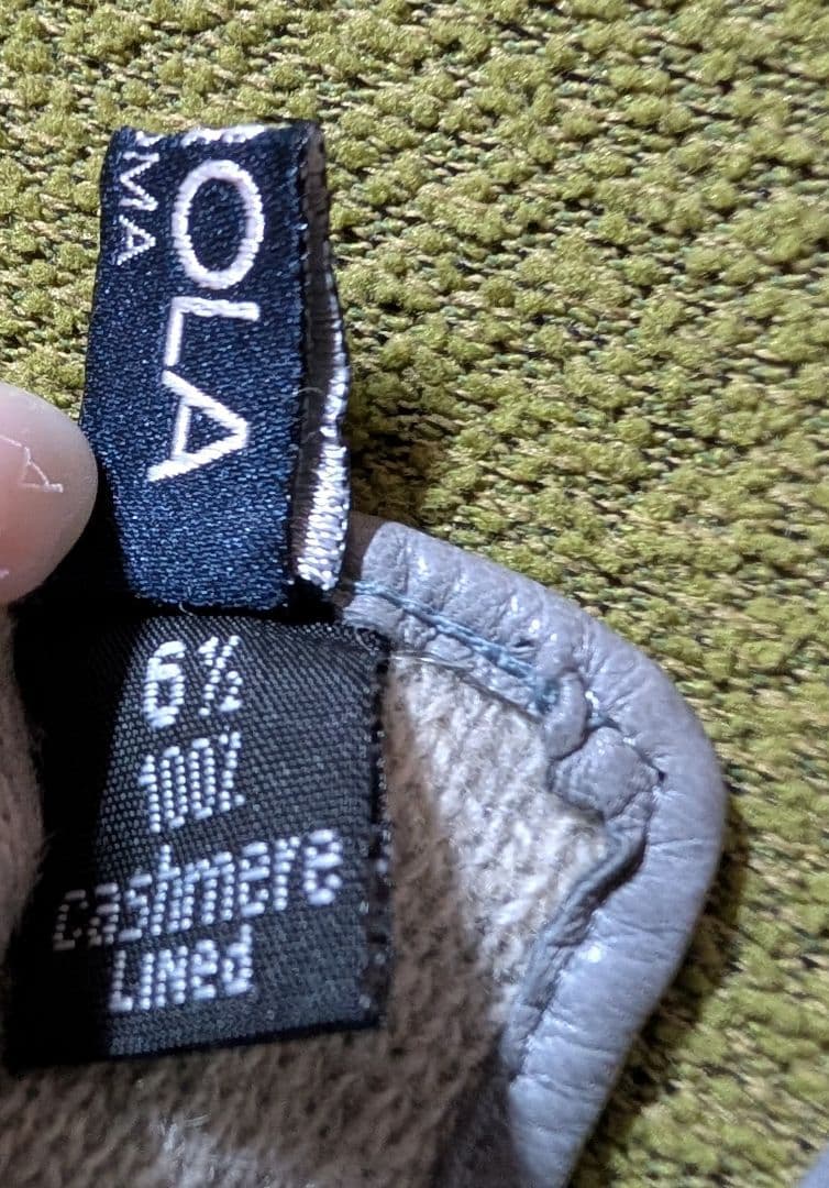 MEROLAメローラ 本革手袋 希少6.5 グレー イタリア