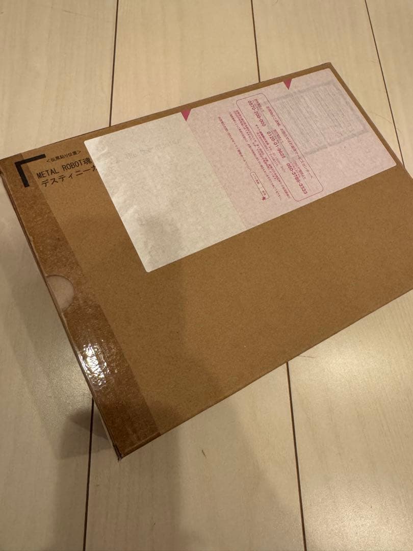 L ROBOT魂 デスティニーガンダム ［Re:Coordinate］