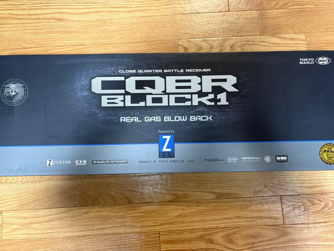 東京マルイ M4 CQBR ガスブローバック ほぼ未使用 箱付き