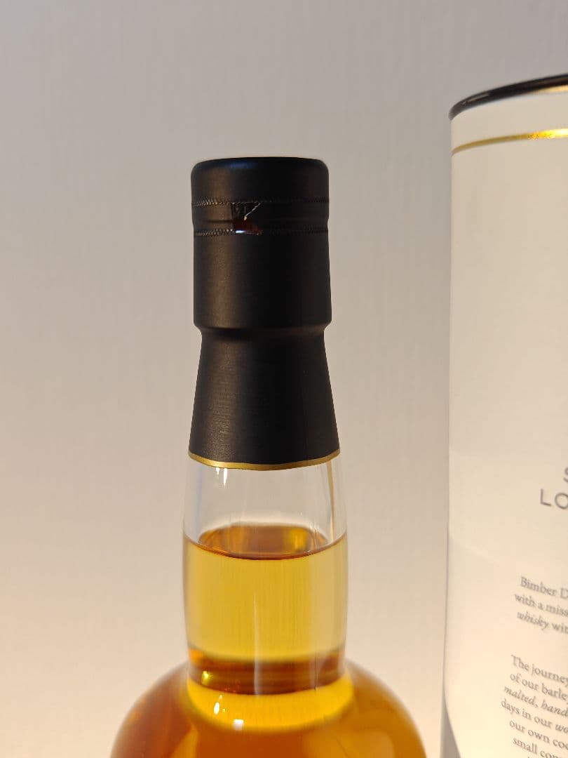 ビンバー シングルモルト EXバーボンオークカスク スモールバッチ バッチNo4