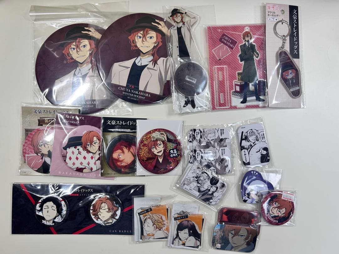 文スト中原中也祭りお得セット