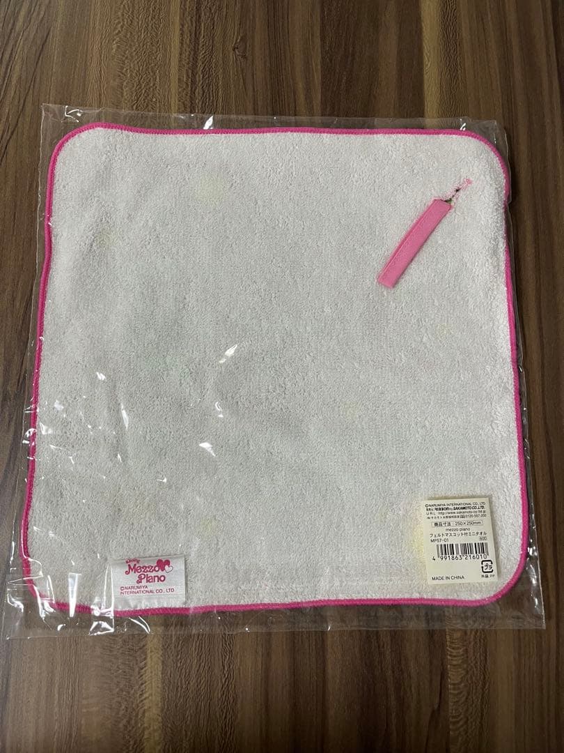 【くろ　お取り置き】メゾピアノクッション、トラベルセット、タオルまとめ売り