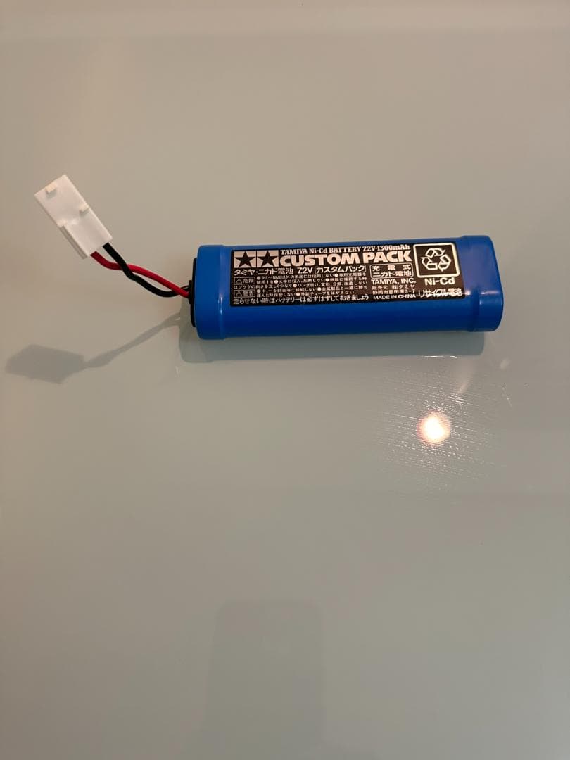 TAMIYA/タミヤ 電動RC コングヘッド 6×6