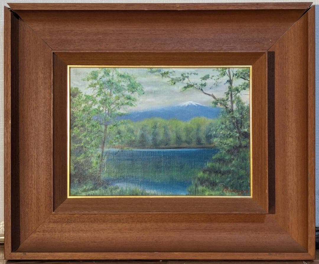 【真作】絵画　諸橋楽陽　油彩4号　知床五湖にて　湖畔から望む残雪の山　Y176