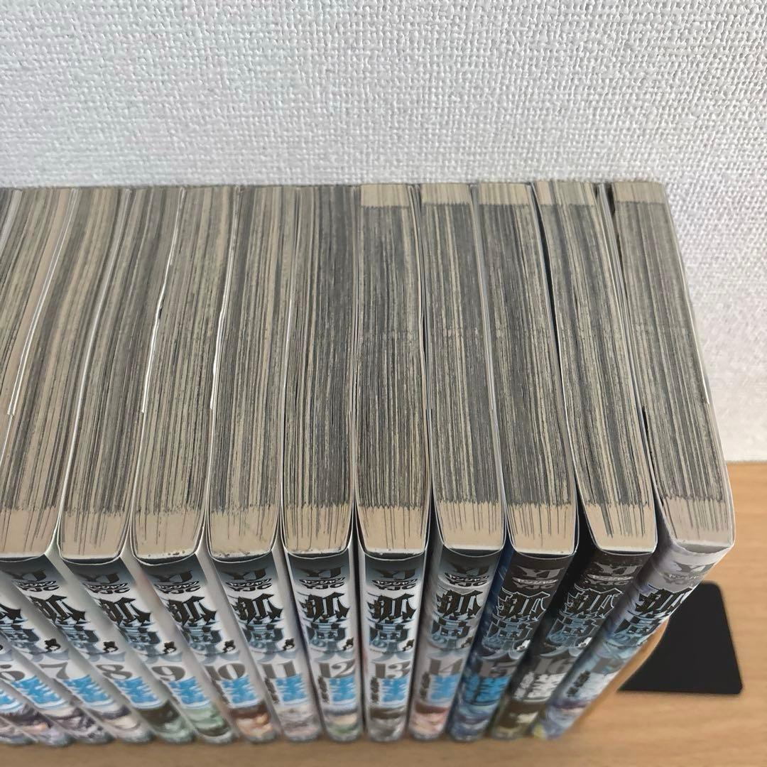 孤高の人　初版帯付き　全巻セット