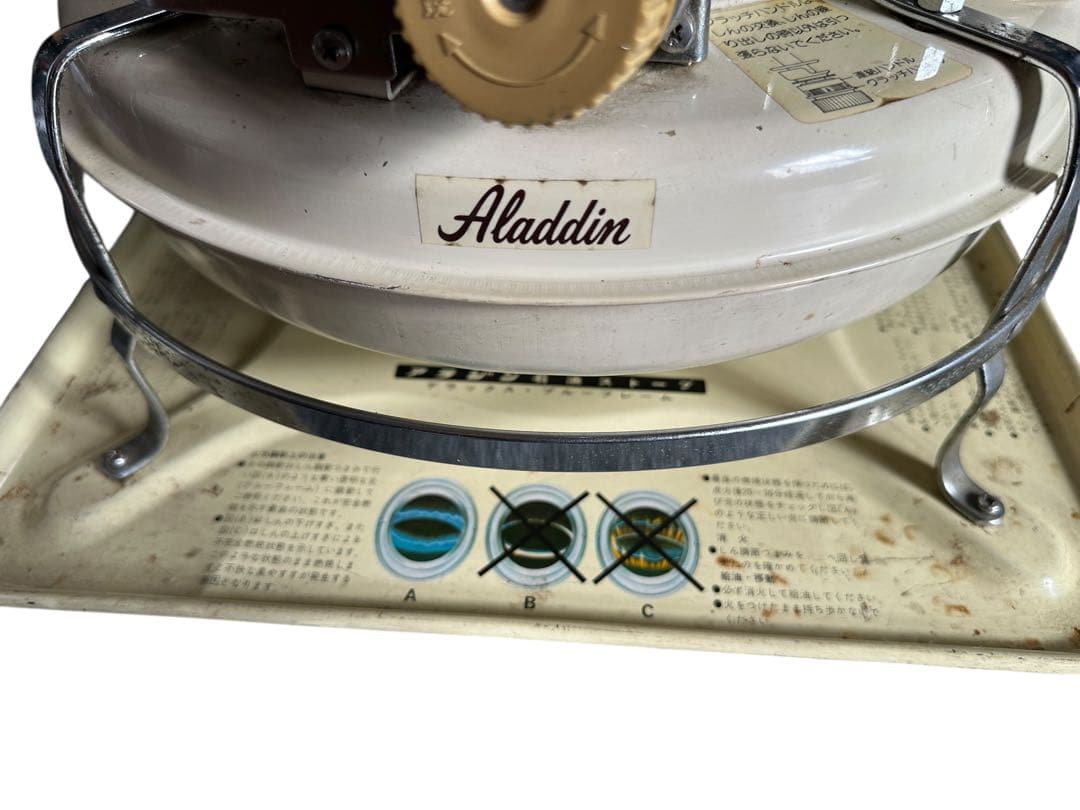 Aladdin アラジン ブルーフレームヒーター 対流型 石油ストーブ動作済み