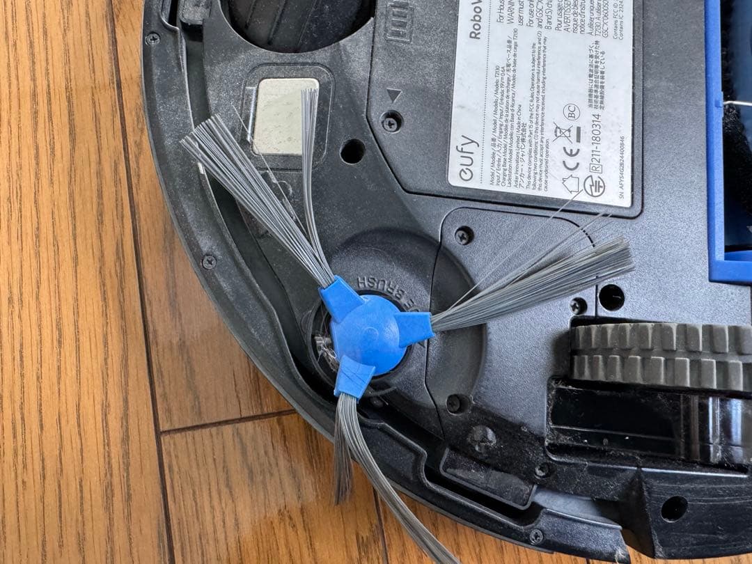 Eufy RoboVac 30C MAX おまけあり