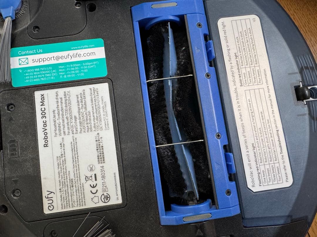 Eufy RoboVac 30C MAX おまけあり