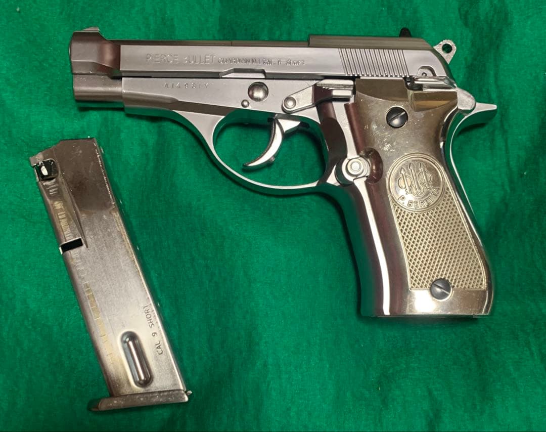 ステンレスカラー　PIERCE BULLT モデルガン