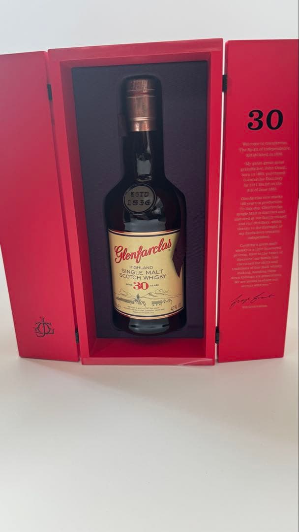 グレンファークラス 30年 700ml 43度 Glenfarclas
