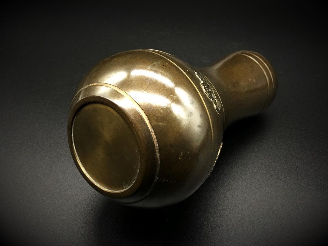 【 皇室献上茶道具 】 杓立　十六弁八重表菊・五七桐文　高肉手彫り