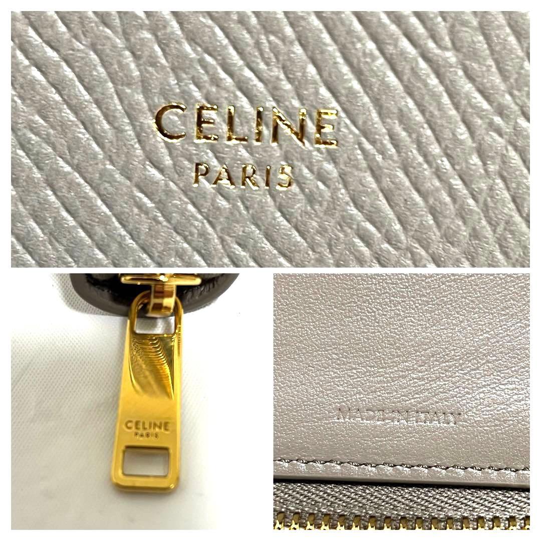 【MBK】CELINE セリーヌ エッセンシャル 二つ折り財布