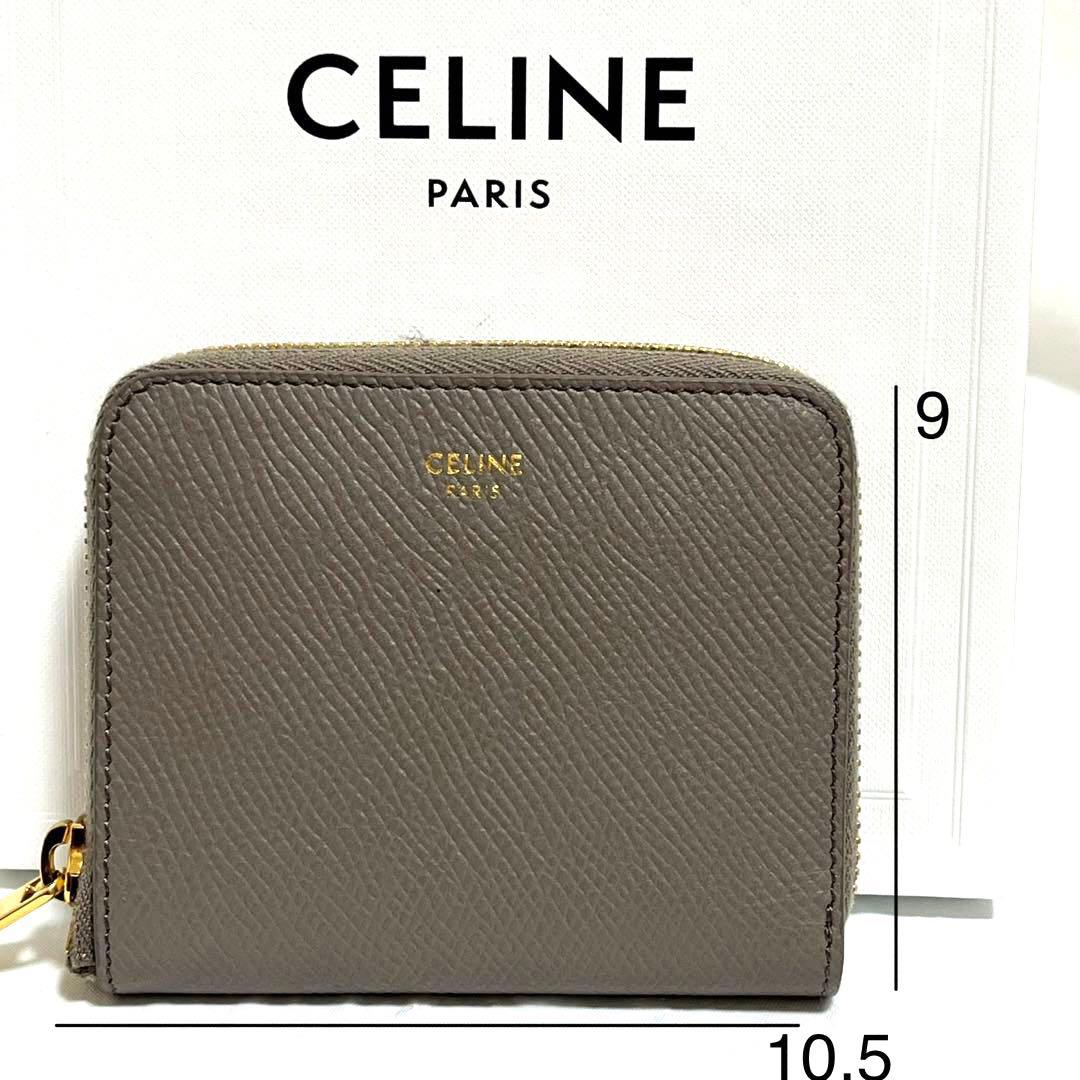 【MBK】CELINE セリーヌ エッセンシャル 二つ折り財布