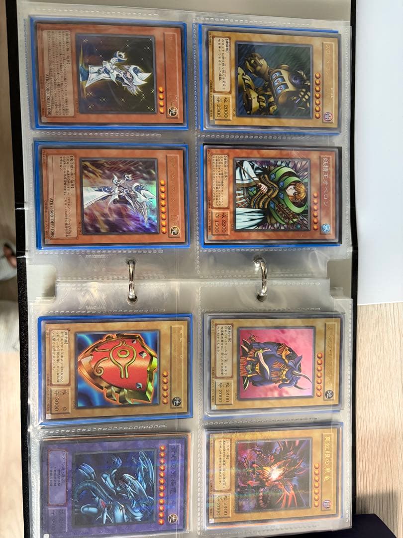 初期含む遊戯王カード 300枚以上 ★ブルーアイズ 初期ウルトラ 他 貴重多数